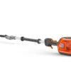 Husqvarna 525iHF3 Battery Hedge Trimmer #970705102 -SAFFORD EQUIPMENT 1 3 3