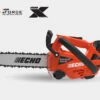 Echo EForce 56V 12″ Top Handle Chainsaw Kit #DCS-2500T-12C1 -SAFFORD EQUIPMENT 1 8