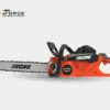 Echo EForce 56V 18″ Rear Handle Chainsaw Kit #DCS-5000-18C2 -SAFFORD EQUIPMENT 1 9