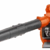 Husqvarna Reconditioned 125B Handheld Blower #952991652