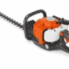 Husqvarna 226HD75S Hedge Trimmer #967279902 1 Husqvarna 226HD75S Hedge Trimmer #967279902 -SAFFORD EQUIPMENT 226HD75S Husqvarna Hedge Trimmer Safford Equipment Company