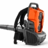 Husqvarna 340iBT Backpack Blower #967681201 -SAFFORD EQUIPMENT 340iBT Backpack Blower