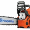 Husqvarna 455 Rancher Chainsaw 20″ #970515750 -SAFFORD EQUIPMENT 455 Rancher Chainsaw Husqvarna 600x297 1
