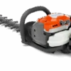 Husqvarna 522HD60S Double Sided Hedge Trimmer #967658801 -SAFFORD EQUIPMENT 522hd60s 9