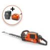 Husqvarna 522iHD60 Battery Hedge Trimmer #970466003 1 Husqvarna 522iHD60 Battery Hedge Trimmer #970466003 -SAFFORD EQUIPMENT 522ihd60 hedge
