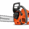 Husqvarna 543 XP Chainsaw 16″ #967146202 2 Husqvarna 543 XP Chainsaw 16″ #967146202 -SAFFORD EQUIPMENT 543xp 11