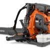 Husqvarna 590BFS Pro Backpack Blower #970551101 -SAFFORD EQUIPMENT 590b