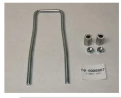 Aluma 12″ U-Bolt Spare Tire Carrier #60-0000807