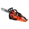 Echo CS-2511P Chainsaw 14″ #CS-2511P-14 -SAFFORD EQUIPMENT CS 2511P 14