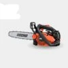 Echo CS-2511T Chainsaw 12″ #CS-2511T-12 -SAFFORD EQUIPMENT CS 2511T 1