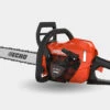 Echo CS4010 Chainsaw 18″ #CS-4010-18 1 Echo CS4010 Chainsaw 18″ #CS-4010-18 -SAFFORD EQUIPMENT CS 4010 18