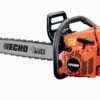 ECHO CS-590 Timber Wolf Chainsaw 20″ #CS-590-20 -SAFFORD EQUIPMENT ECHO CS 590