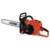 ECHO CS-7310P Chainsaw 28″ #CS-7310P-28 -SAFFORD EQUIPMENT Echo CS 7310P 28 chainsaw