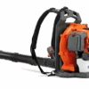 Husqvarna 130BT Backpack Blower #965102208 1 Husqvarna 130BT Backpack Blower #965102208 -SAFFORD EQUIPMENT HUSQVARNA 130BT