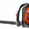 Husqvarna Reconditioned 150BT Backpack Blower #952991658 -SAFFORD EQUIPMENT HUSQVARNA 150BT 60
