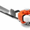 Husqvarna 226HS99S Hedge Trimmer #967279701 -SAFFORD EQUIPMENT HUSQVARNA 226HS99S