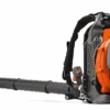 Husqvarna 350BT Backpack Blower #965877502 -SAFFORD EQUIPMENT HUSQVARNA 350BT 161