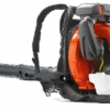 Husqvarna 570BFS Backpack Blower #966629501 -SAFFORD EQUIPMENT HUSQVARNA 570BFS