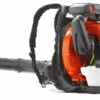 Husqvarna 570BTS Commercial Backpack Blower #966629402 -SAFFORD EQUIPMENT HUSQVARNA 570BTS