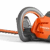 Husqvarna 115iHD55 Battery Powered Hedge Trimmer #967098604 1 Husqvarna 115iHD55 Battery Powered Hedge Trimmer #967098604 -SAFFORD EQUIPMENT Husqvarna 115iHD55 Hedge Trimmer 2
