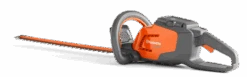GH4258 Gravely Mower Bundle ZTX 42 Zero Turn 230iB Blower 320iL Trimmer -SAFFORD EQUIPMENT Husqvarna 115iHD55 Hedge Trimmer