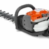 Husqvarna 522HDR60S Double Sided Hedge Trimmer #967658501 -SAFFORD EQUIPMENT Husqvarna 522HDR60S Double Sided Hedge Trimmer 967658501