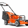 Husqvarna W520i Commercial Battery Mower #970476501 -SAFFORD EQUIPMENT Husqvarna W520i Commercial Battery Mower