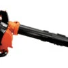 ECHO PB-255LN Handheld Blower 25.4cc -SAFFORD EQUIPMENT PB 255LN ECHO