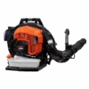 Echo PB-5810T Backpack Blower -SAFFORD EQUIPMENT PB 5810T 1536x1152