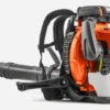 Husqvarna 580BFS II Backpack Blower #967851401 2 Husqvarna 580BFS II Backpack Blower #967851401 -SAFFORD EQUIPMENT Screenshot 57