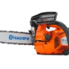 Husqvarna T435 Chainsaw 14″ #966997234 -SAFFORD EQUIPMENT T435