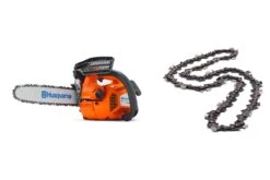 HH528 Husqvarna Mower Bundle – Z454 Zero Turn 350BT Blower 525LK Trimmer -SAFFORD EQUIPMENT T435 FREE CHAIN 33