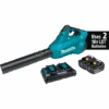 Makita 18V X 2 LXT Brushless Blower Kit #XBU02PT 1 Makita 18V X 2 LXT Brushless Blower Kit #XBU02PT -SAFFORD EQUIPMENT XBU02PT