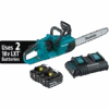 Makita 18V X 2 LXT 16″ Chainsaw Kit #XCU04CM -SAFFORD EQUIPMENT XCU04CM