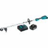 Makita 18V LXT Couple Shaft Power Head W/ String Trimmer #XUX02SM1X1 -SAFFORD EQUIPMENT XUX02SM1X1