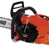 ECHO CS-7310P Chainsaw 24″ #CS-7310P-24 -SAFFORD EQUIPMENT aCS 7310P