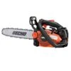 ECHO CS-2511T Chainsaw 14″ #CS-2511T-14 1 ECHO CS-2511T Chainsaw 14″ #CS-2511T-14 -SAFFORD EQUIPMENT echo CS 2511T 1