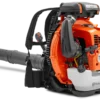 Husqvarna 580BTS III Backpack Blower #970499101 1 Husqvarna 580BTS III Backpack Blower #970499101 -SAFFORD EQUIPMENT qu 800277