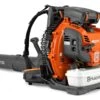 Husqvarna 590BTS Backpack Blower #970551002 -SAFFORD EQUIPMENT rv 490701