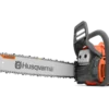 Husqvarna 445 Chainsaw 18″ #970515528 2 Husqvarna 445 Chainsaw 18″ #970515528 -SAFFORD EQUIPMENT uv 825639